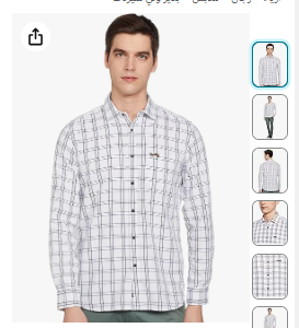 HammerSmith Men's Regular Shirt